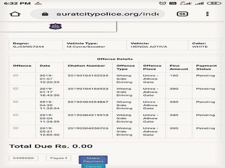 સુનીતા યાદવનુ ફરીથી એક નવુ ગતકડુ સુનીતા યાદવનુ ફરીથી એક નવુ ગતકડુ