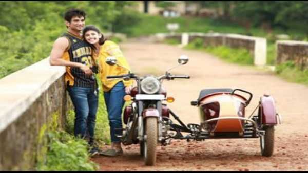 થિયેટરમાં છેલ્લી વાર