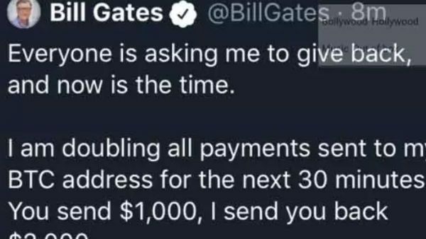 બિલ ગેટ્સના અકાઉન્ટ પર આ લખ્યુ બિલ ગેટ્સના અકાઉન્ટ પર આ લખ્યુ