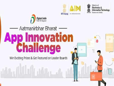 આ ચેલેન્જ કોના માટે છે