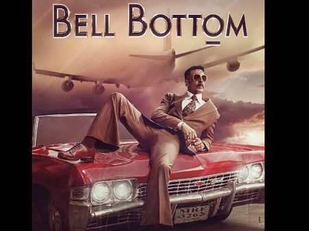 ધમાકેદાર બિઝનેસ ધમાકેદાર બિઝનેસ