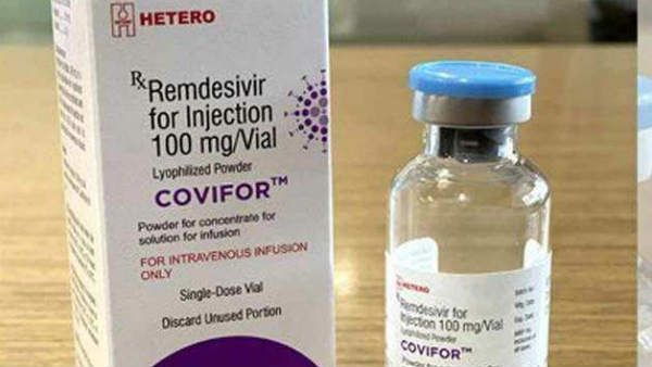 દવા લૉન્ચ થઇ શક દવા લૉન્ચ થઇ શક