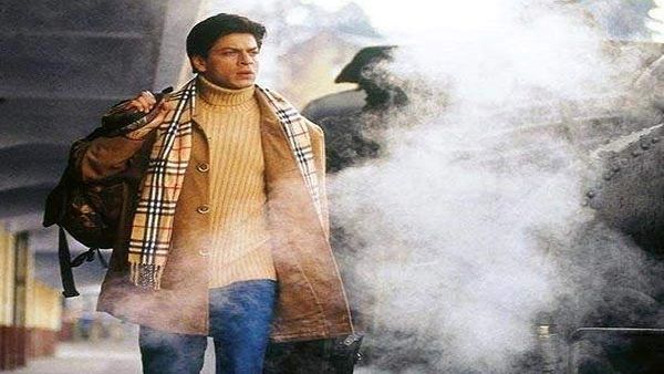 મે હુ ના