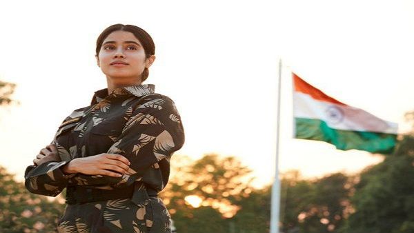 જાહ્નવીની સફર