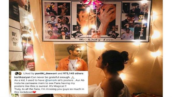 કાર્તિકે ફોટો શેર કર્યો છે કાર્તિકે ફોટો શેર કર્યો છે