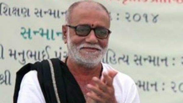 મોરારી બાપુનુ એલાન, 5 કરોડનું દાન