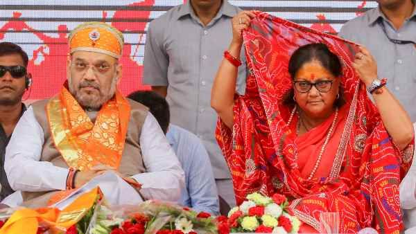 રાજસ્થાનમાં ભાજપ પર 'મહારાણી' ભારે