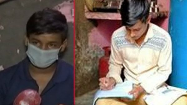 ભણવા માટે કાર ધોતો