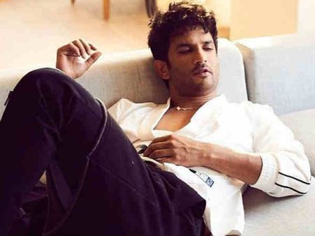 Nepometer લૉન્ચ કર્યું