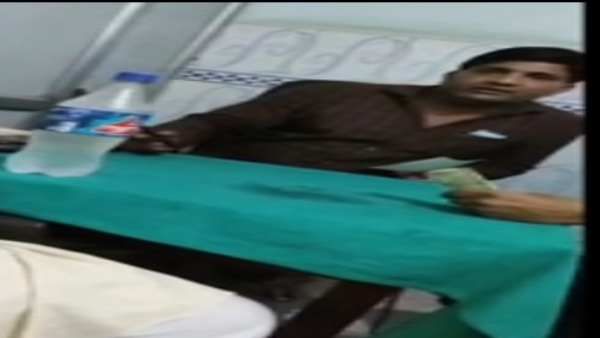 નેગેટીવ રિપોર્ટ માટે પૈસા સ્વીકારી રહ્યો છે