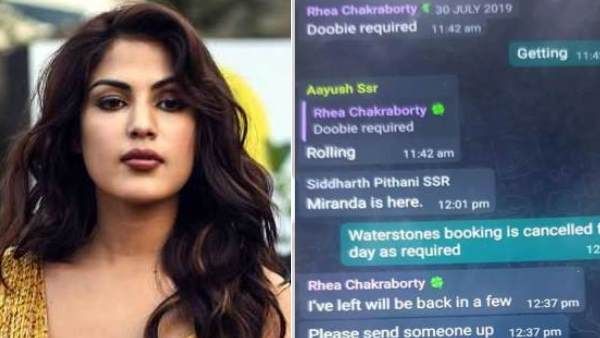 રિયા લખે છે - ડૂબીની જરૂર છે રિયા લખે છે - ડૂબીની જરૂર છે