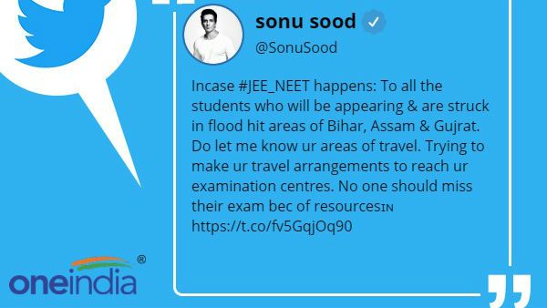 છાત્રોએ વ્યક્ત કરી પીડા