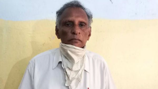 સંપત્તિનો વિવાદ