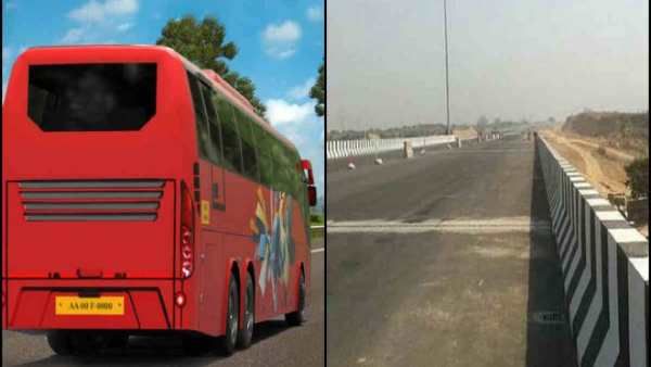 શ્રી રામ ફાઈનાન્સ કંપની પર કેસ