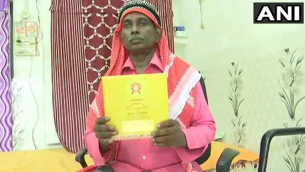 રામ મંદીર ભુમી પુજન: ઇકબાલ અંસારીને મળ્યું પહેલું નિમંત્રણ