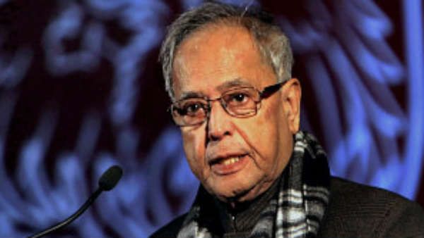 પ્રણવ મુખરજીનો જન્મ પશ્ચિમ બંગાળમાં થયો હતો પ્રણવ મુખરજીનો જન્મ પશ્ચિમ બંગાળમાં થયો હતો