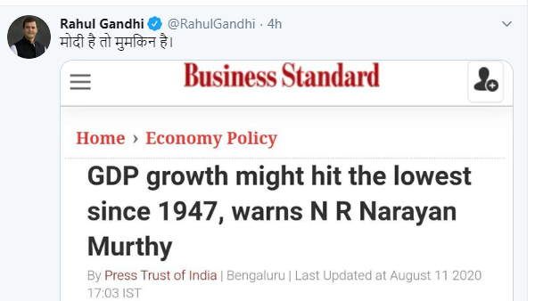 કેટલીય એજન્સીએ વ્યથા સંભળાવી ચૂકી