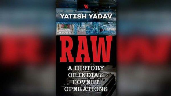 ફક્ત કોડનામનો ઉલ્લેખ ફક્ત કોડનામનો ઉલ્લેખ