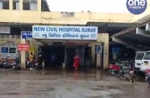 સુરત: નવી સિવિલ હોસ્પિટલમાં મોબાઇલ ફોનની ચોરી