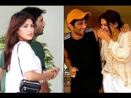 માત્ર રિયા સાથે હતી