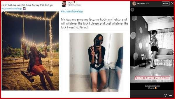 શું થયુ અભિનેત્રી સાથે?