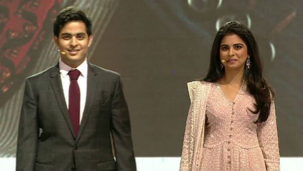 Fortune's 40 Under 40 List: સફળ યુવા ઉદ્યમીઓની યાદીમાં આકાશ-ઈશાને મળી જગ્યા