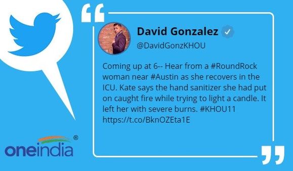 આખા શરીરમાં લાગી ગઈ આગ