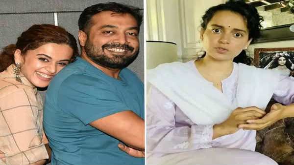 મહારાષ્ટ્ર સરકાર અને બીએમસી