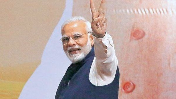 નરેન્દ્ર મોદી