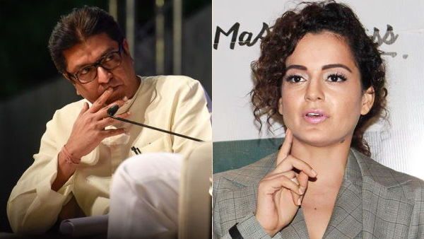 કંગનાના નિવેદન પર ભડકી MNS, કહ્યું- આ સહન નહી કરાય