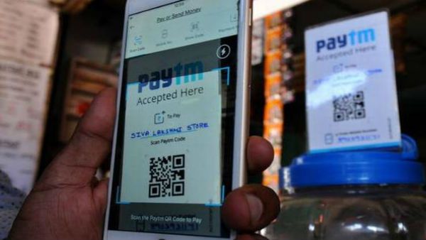 ગૂગલ પ્લેમાંથી ગાયબ થયું પેટીએમ, જાણો તમારા પૈસાનું શું થશે