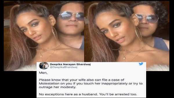 મરજી જરૂરી છે મરજી જરૂરી છે