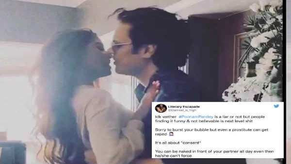 મને માત્ર ઘિન્ન આવી રહી છે મને માત્ર ઘિન્ન આવી રહી છે