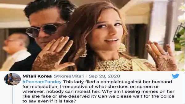 પોલિસ તપાસની રાહ જોઈએ? પોલિસ તપાસની રાહ જોઈએ?