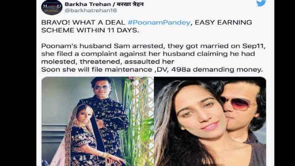 વાહ! ક્યા સ્કીમ હે! વાહ! ક્યા સ્કીમ હે!