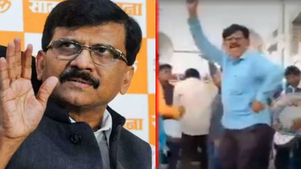 Fact Check: સંજય રાઉતનો ડાંસ કરતો વીડિયો વાયરલ, જાણો સચ્ચાઇ