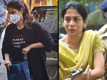 જો જામીન ના મળે તો જો જામીન ના મળે તો