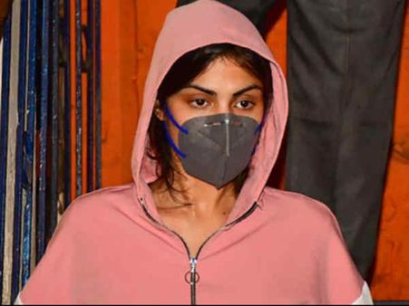 જામીન મળવા મુશ્કેલ જામીન મળવા મુશ્કેલ