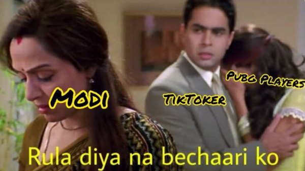 પબજી બેન થયુ તો સોશિયલ મીડિયા પર આવ્યુ જોક્સનુ પૂર, શેર થઈ રહ્યા છે મઝાના મીમ્સ