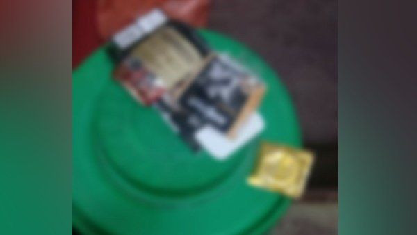 ઘટનાથી પોલીસ અજાણ