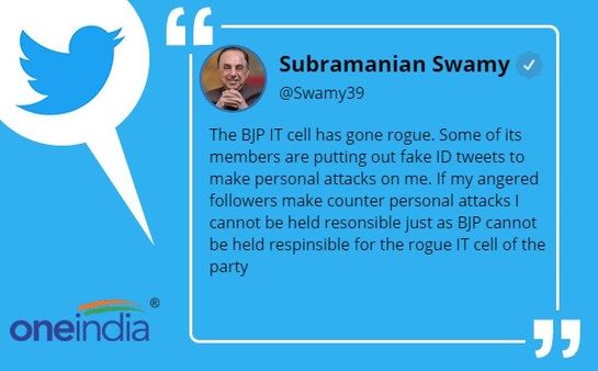 આપણે રાવણ કે દુશાસનની નહિ, મર્યાદા પુરુષોત્તમ વાળી પાર્ટી છીએ