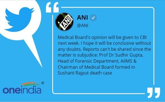સુશાંતના પરિજનોએ હત્યાની આશંકા જતાવી હતી સુશાંતના પરિજનોએ હત્યાની આશંકા જતાવી હતી