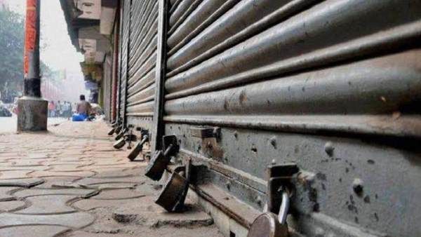 APMC, ભૂમિ સુધાર કાયદામાં સુધારાના વિરોધમાં આજે કર્ણાટક બંધ