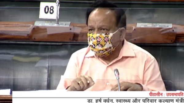 ભારતમાં ક્યારે ઉપલબ્ધ થશે કોરોના વેક્સીન, આરોગ્ય મંત્રીએ રાજ્યસભામાં આપી માહિતી