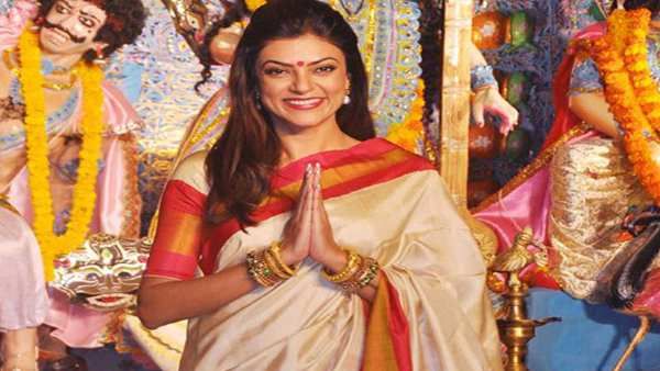 પરંપરાગત રંગ