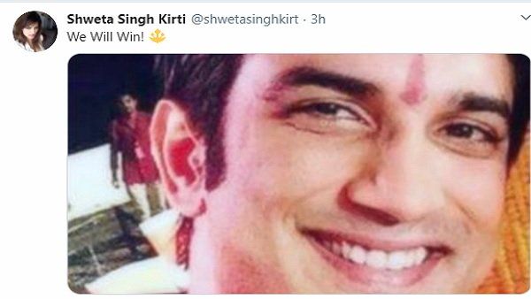 શું છે એઇમ્સનો રિપોર્ટ