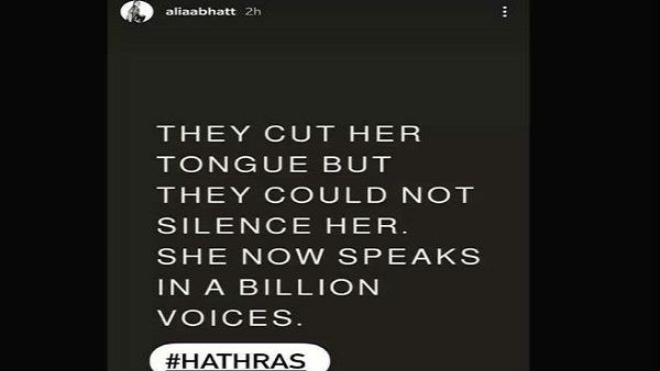 જાવેદ અખ્તરે પોલીસ પર ઉઠાવ્યા સવાલ