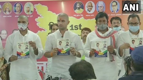 Bihar Elections 2020: એલજેપી અધ્યક્ષ ચિરાગ પાસવાને જારી કર્યો ચૂંટણી ઢંઢેરો