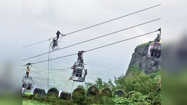 ગિરનાર રોપવે