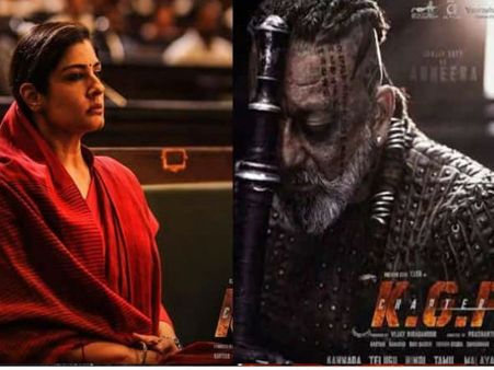 સંજય દત્ત